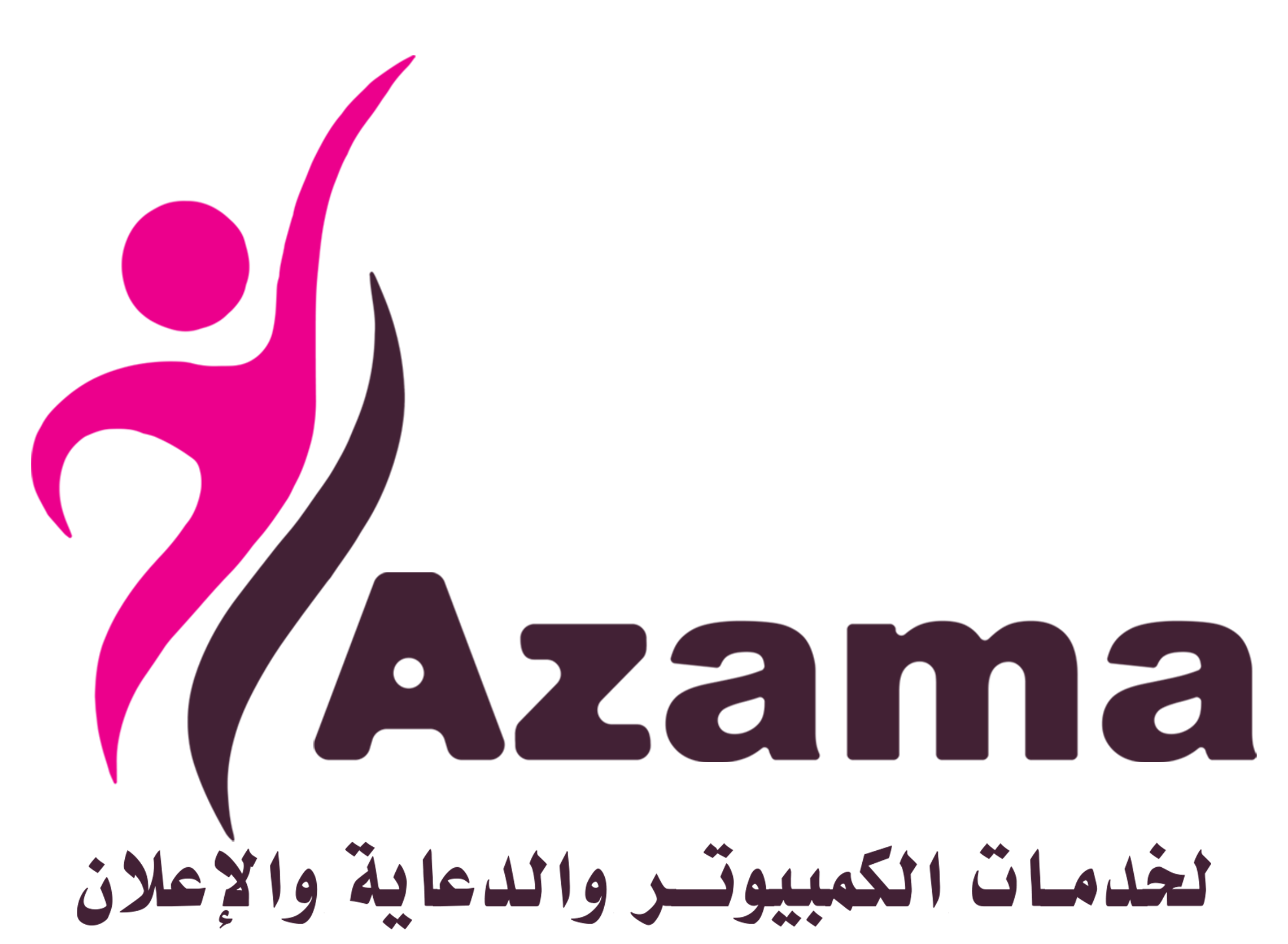 logo azama 